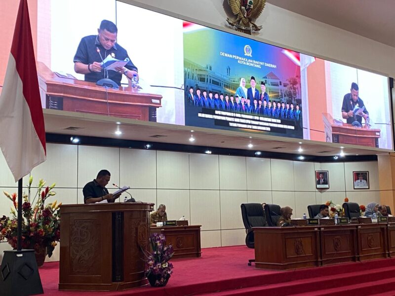 Fraksi PKS-NasDem menyampaikan pendapat akhir terkait Rancangan Peraturan Daerah (Raperda) tentang Perubahan Anggaran Pendapatan dan Belanja Daerah (APBD) Tahun Anggaran 2026. (Bentangkaltim.com/asr)